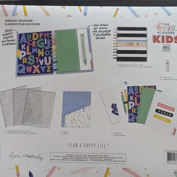 NWT Happy Planner 'Super Fun' Kids Keepsake Organizer Box Kit Big Scrapbooking - Picture 3 of 7